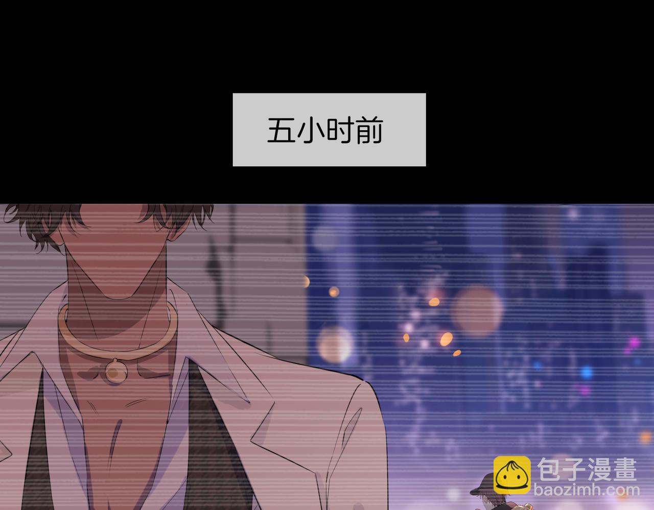 第51话 越来越像(1/2)-第58话