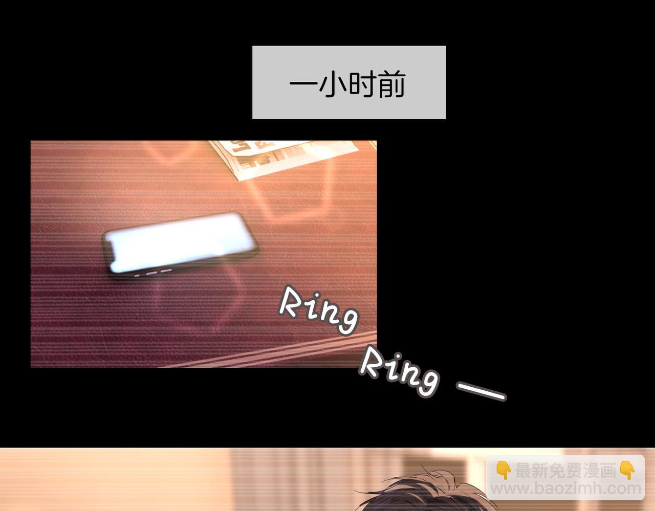 第51话 越来越像(1/2)-第58话