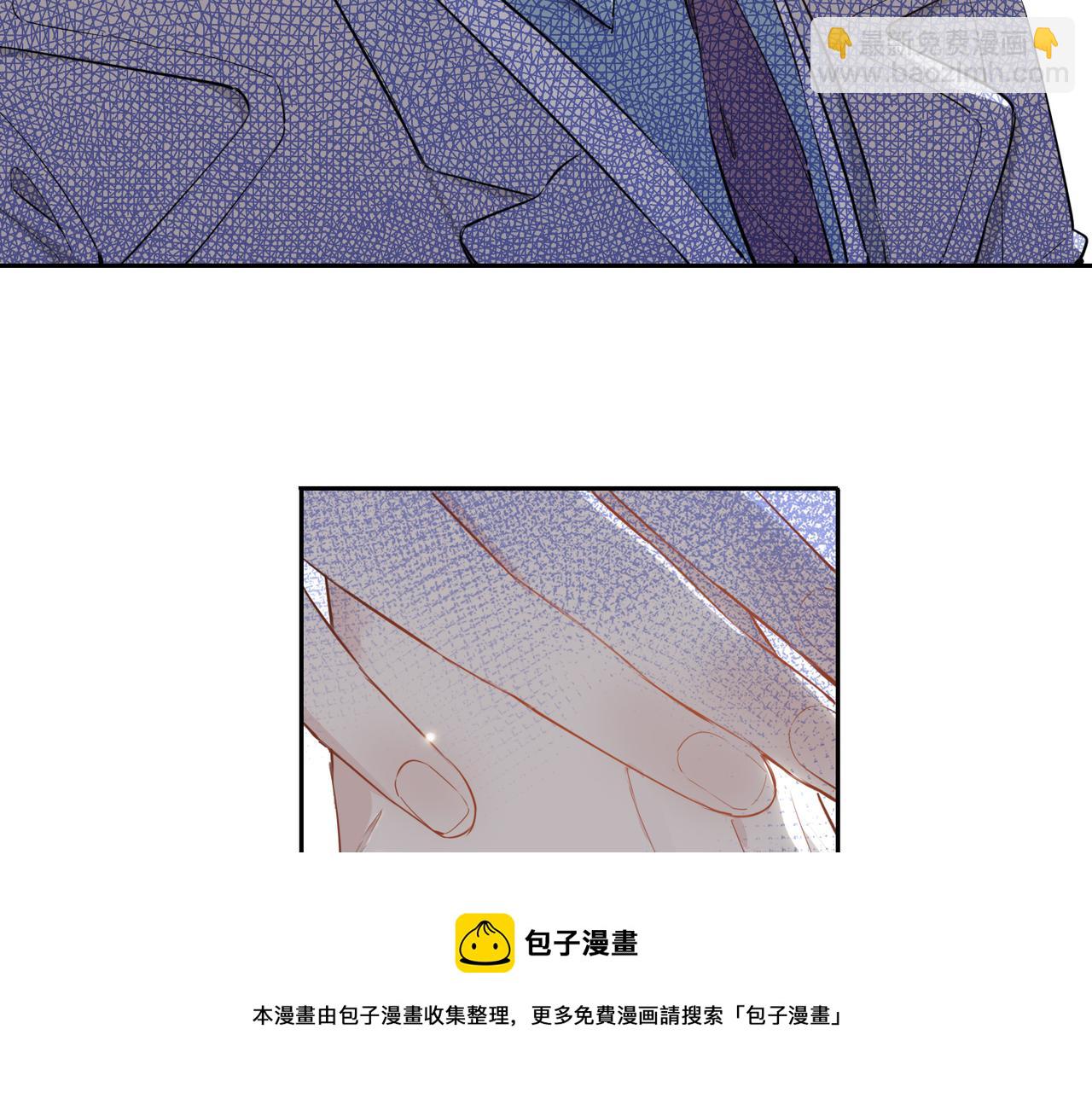 第54话 嫌隙(1/3)-第62话