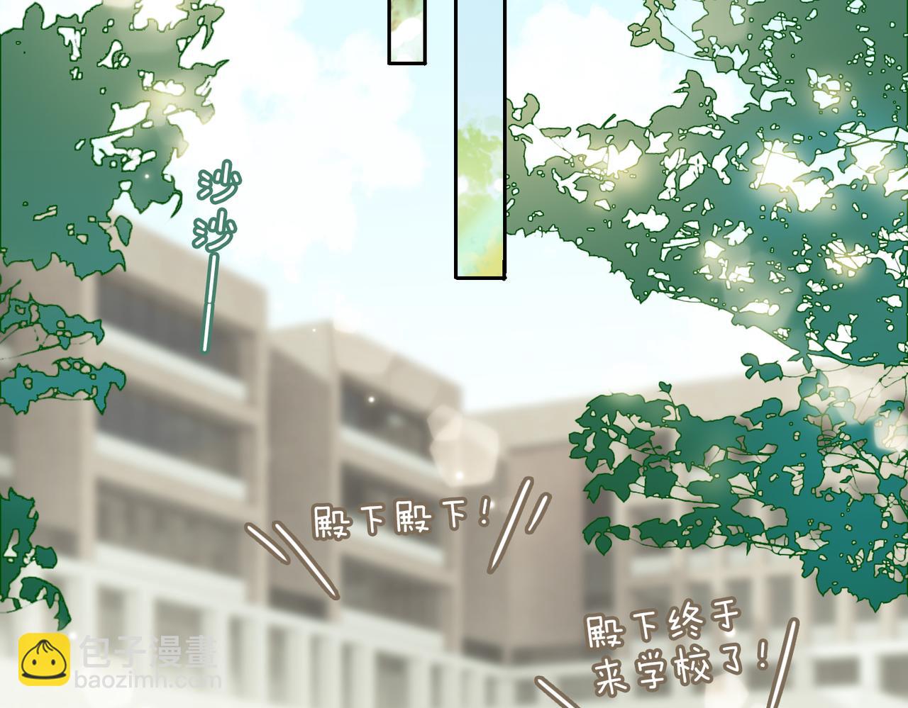 第54话 嫌隙(1/3)-第62话