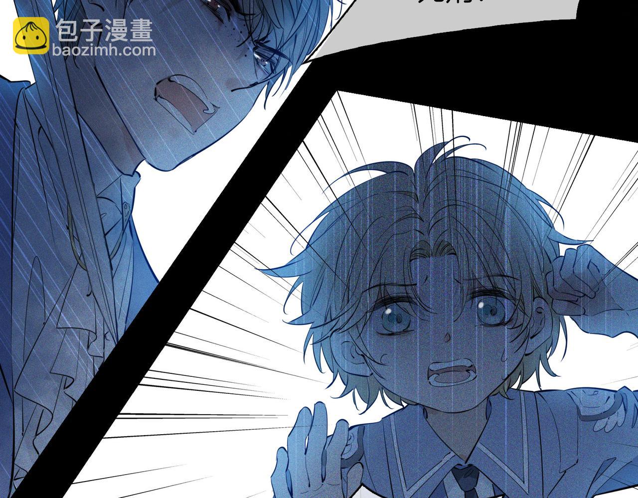 第54话 嫌隙(1/3)-第62话