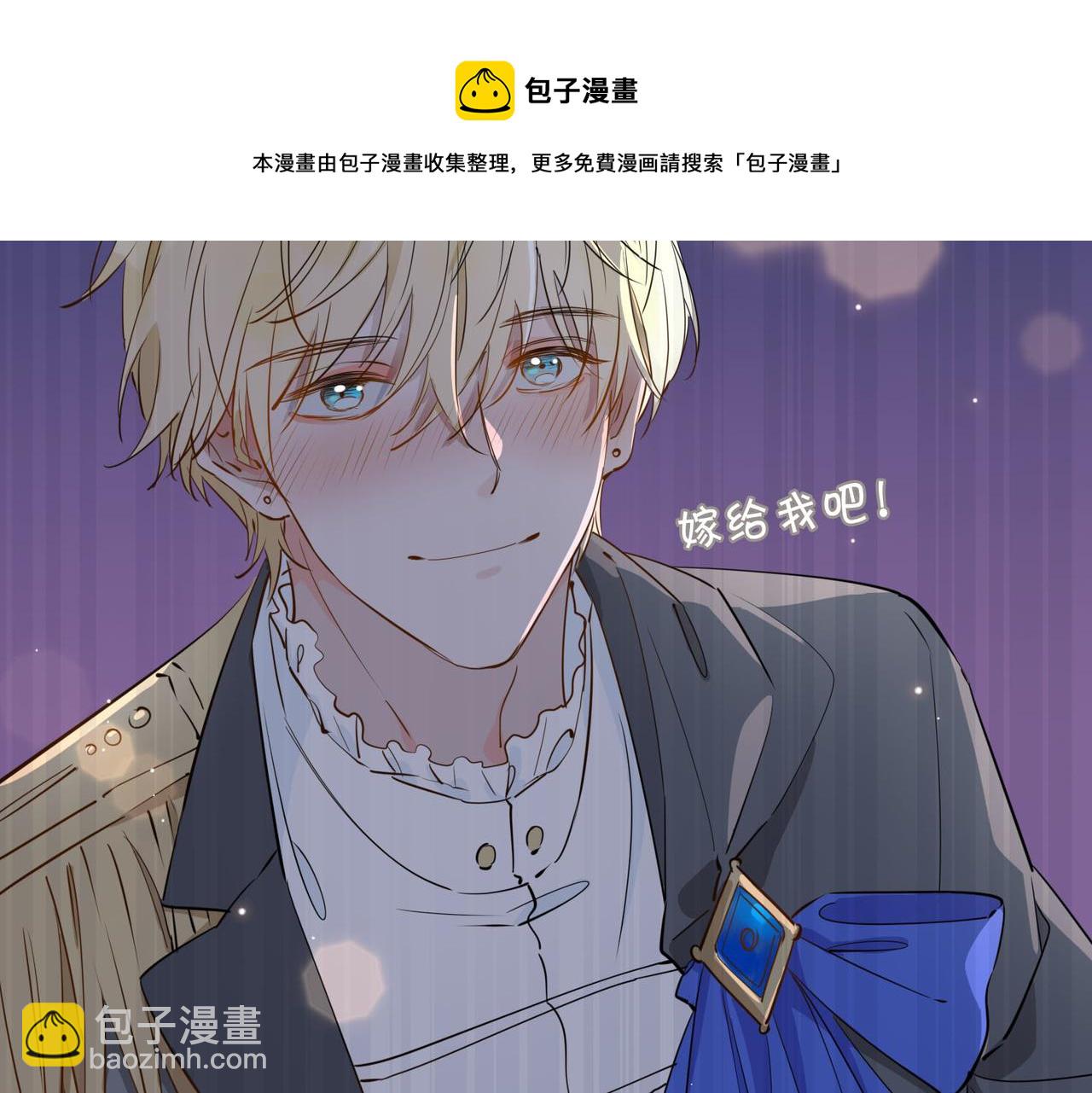 第53话 心与心的连接(1/2)-第60话