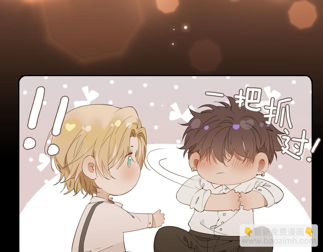 第53话 心与心的连接(1/2)-第60话