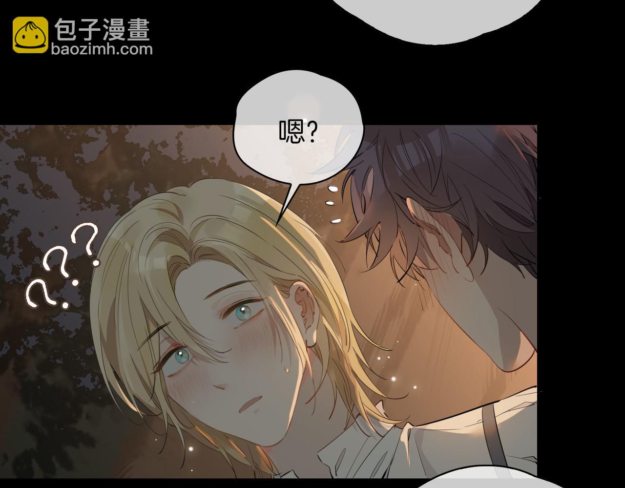 第53话 心与心的连接(1/2)-第60话