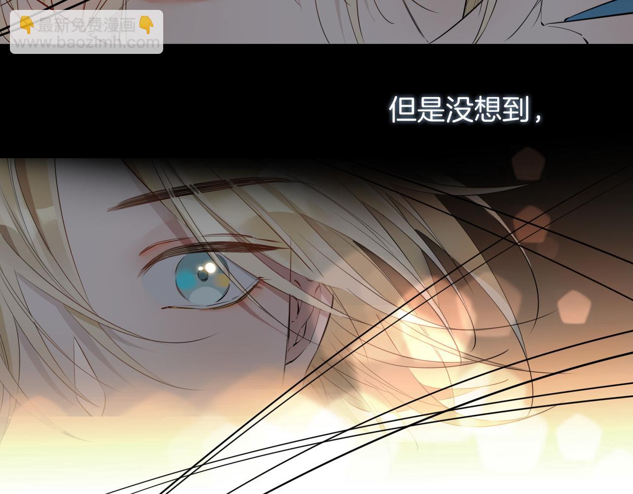 第53话 心与心的连接(1/2)-第60话