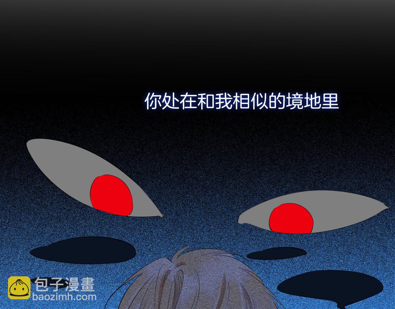 第53话 心与心的连接(1/2)-第60话