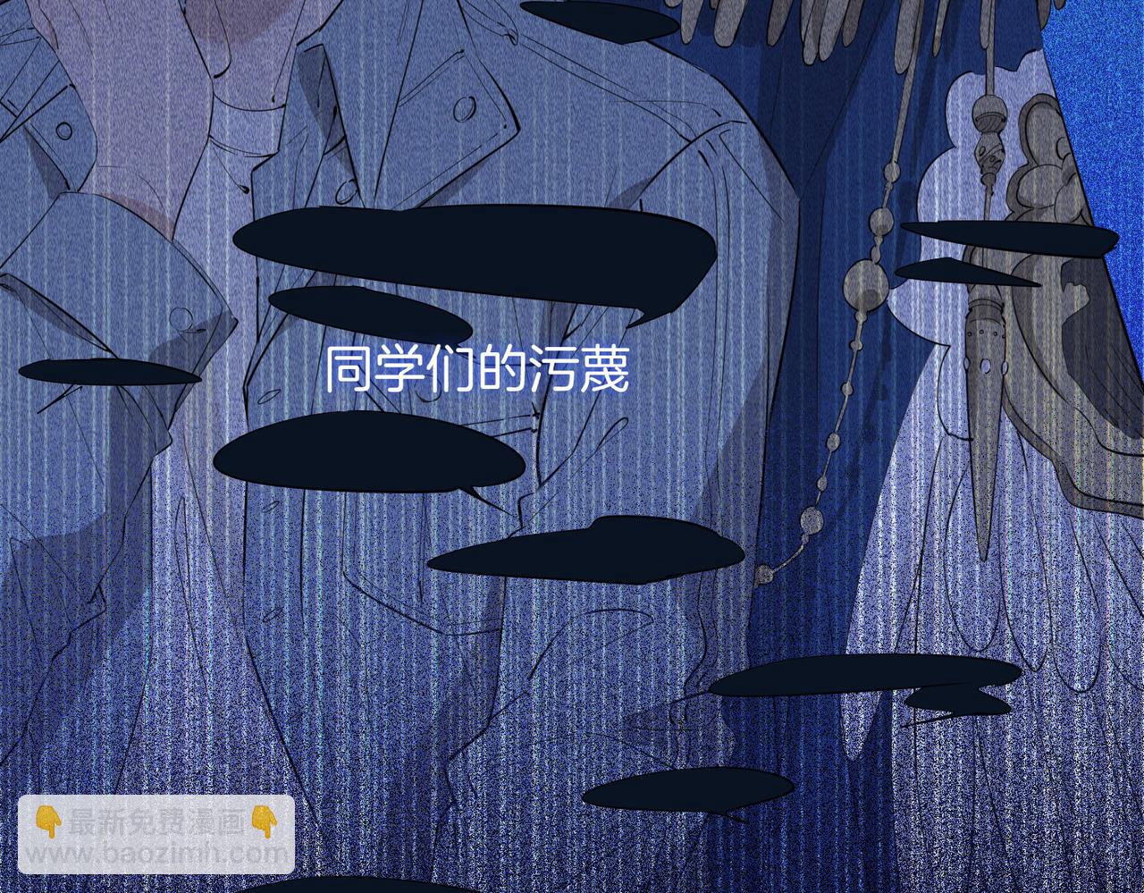 第53话 心与心的连接(1/2)-第60话