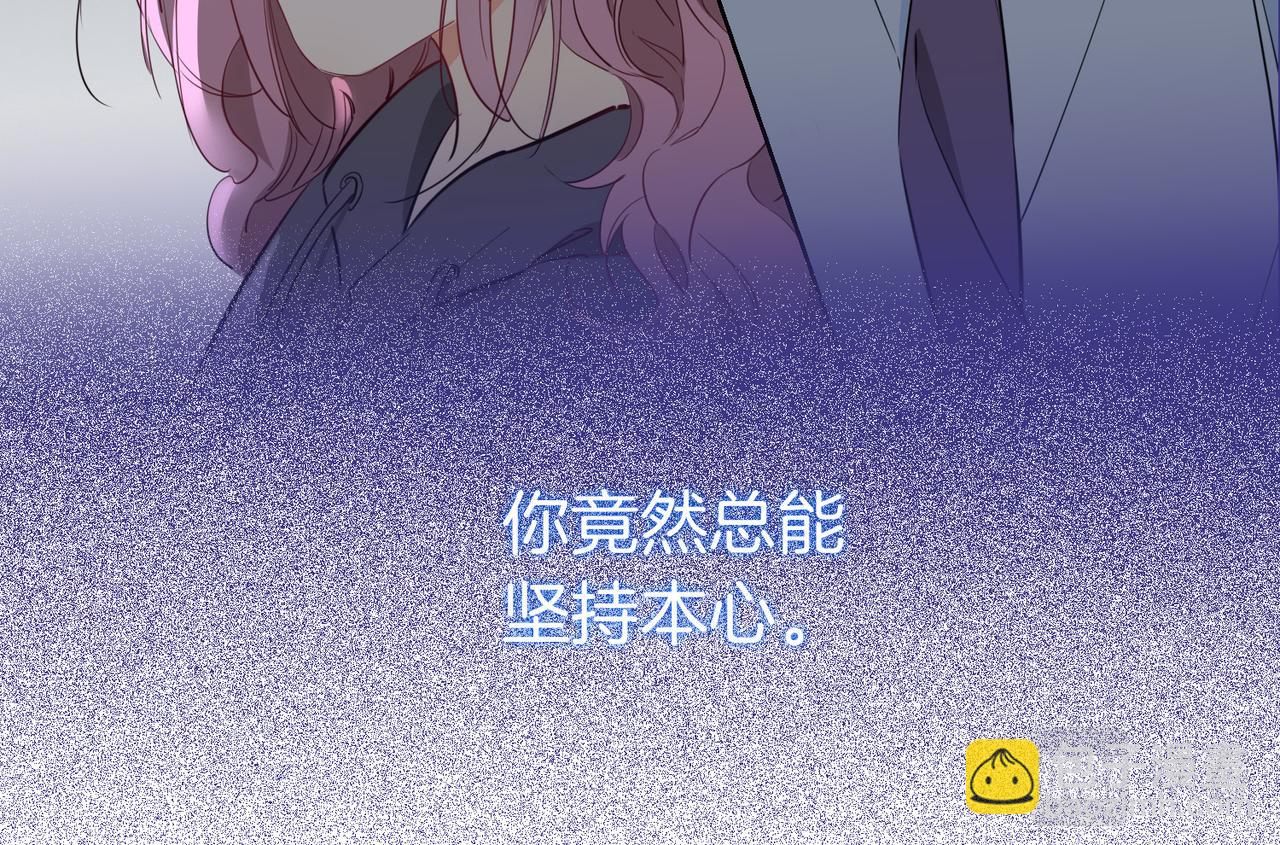 第53话 心与心的连接(1/2)-第60话