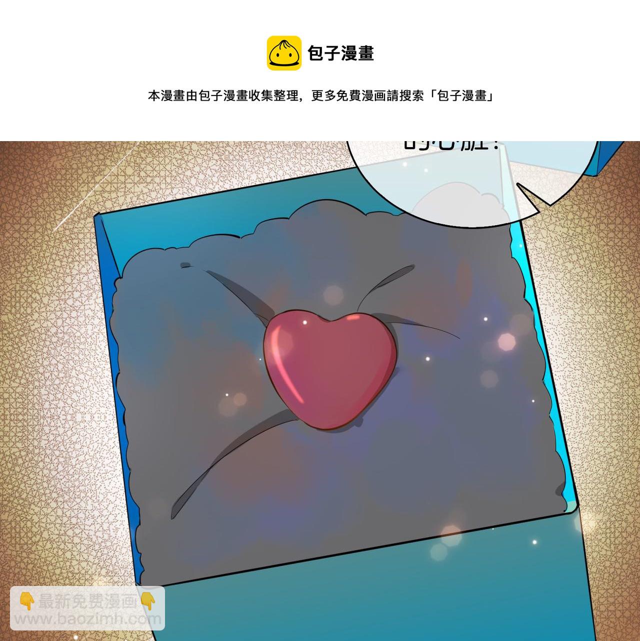 第53话 心与心的连接(1/2)-第60话