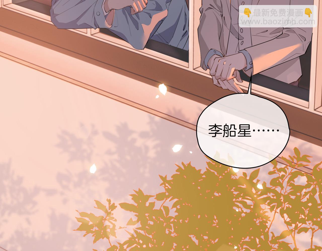 第56话 请依靠我吧！(1/3)-第64话