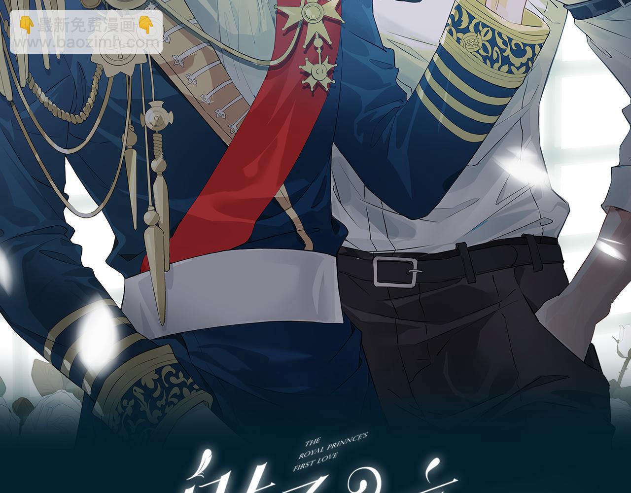 第56话 请依靠我吧！(1/3)-第64话