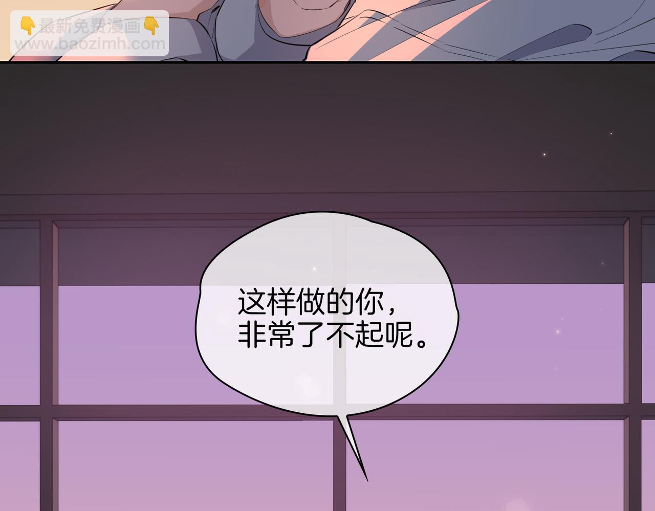 第56话 请依靠我吧！(1/3)-第64话