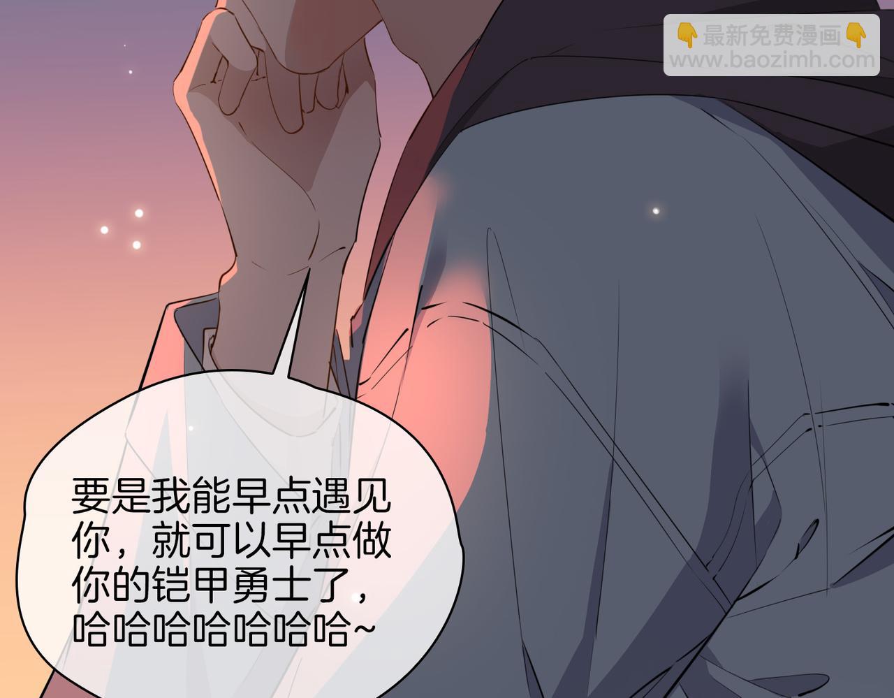 第56话 请依靠我吧！(1/3)-第64话