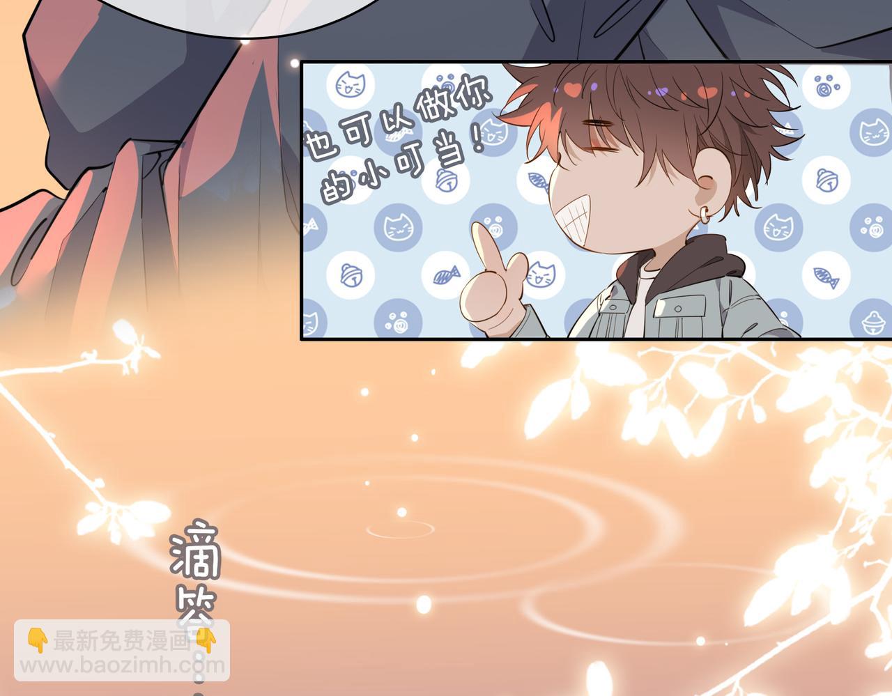 第56话 请依靠我吧！(1/3)-第64话