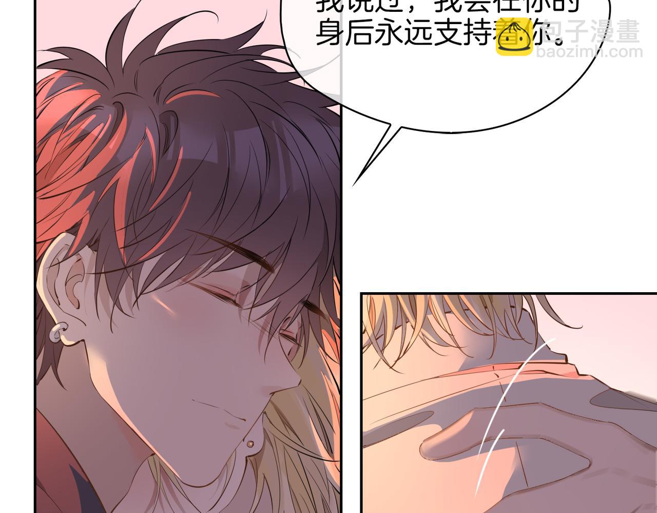 第56话 请依靠我吧！(1/3)-第64话