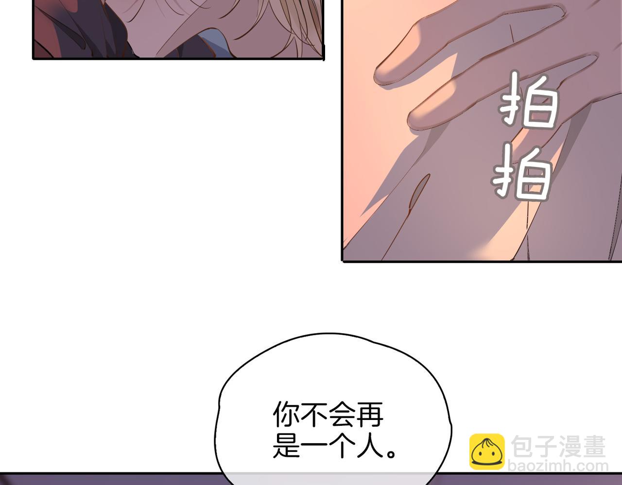 第56话 请依靠我吧！(1/3)-第64话