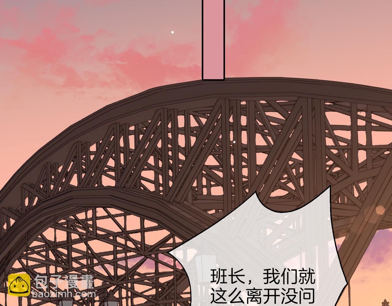 第56话 请依靠我吧！(1/3)-第64话