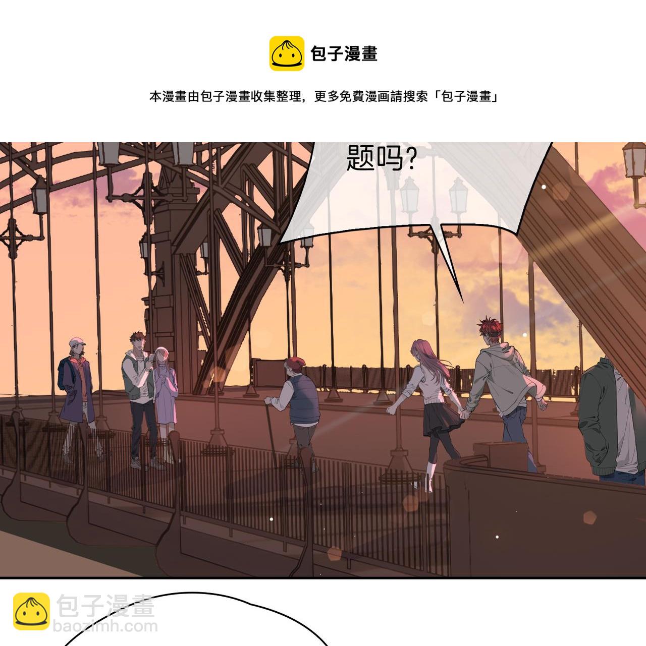 第56话 请依靠我吧！(1/3)-第64话