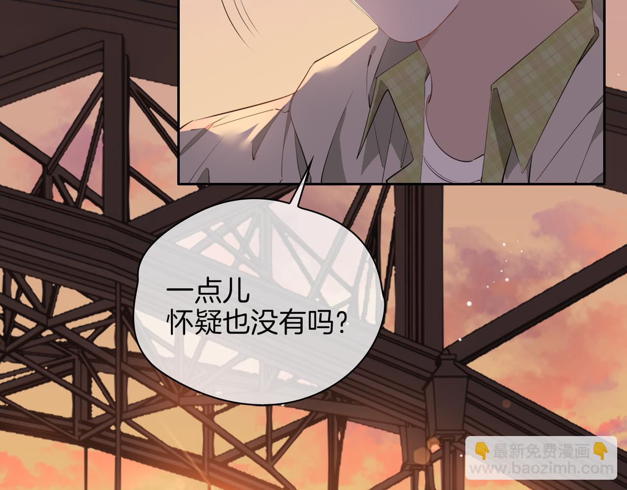 第56话 请依靠我吧！(1/3)-第64话