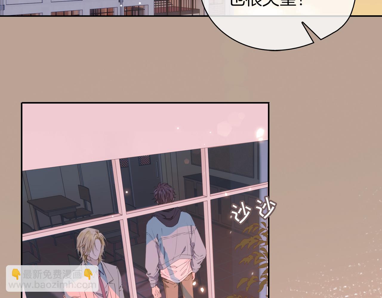 第56话 请依靠我吧！(1/3)-第64话