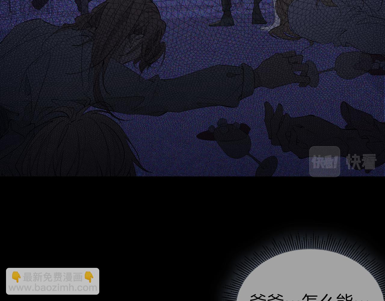 第59话 命悬一线(1/3)-第68话