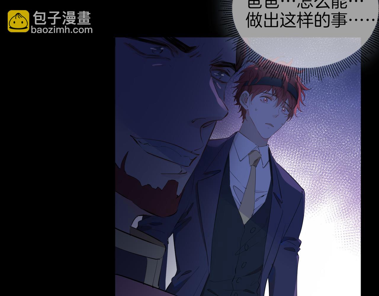 第59话 命悬一线(1/3)-第68话