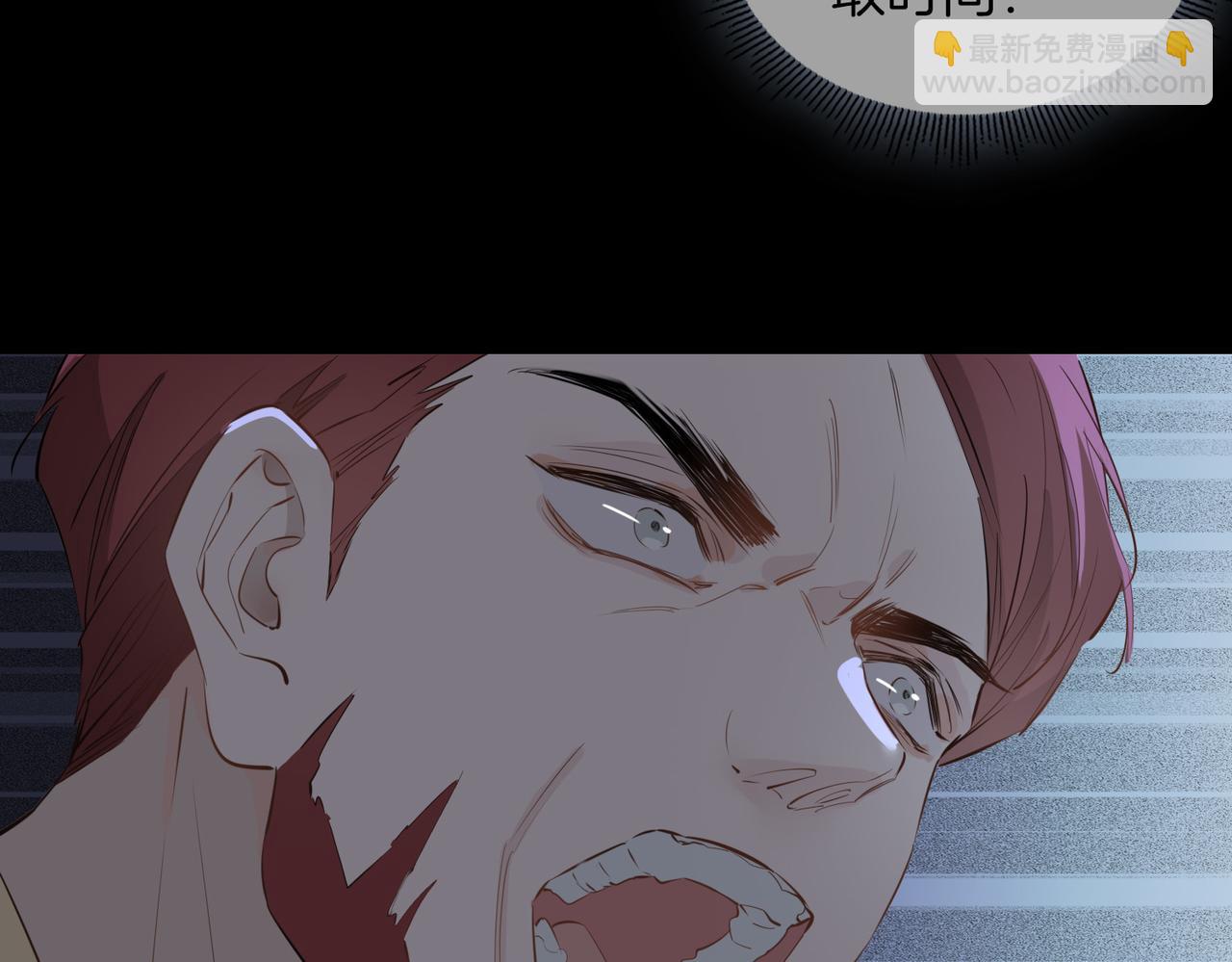 第59话 命悬一线(1/3)-第68话