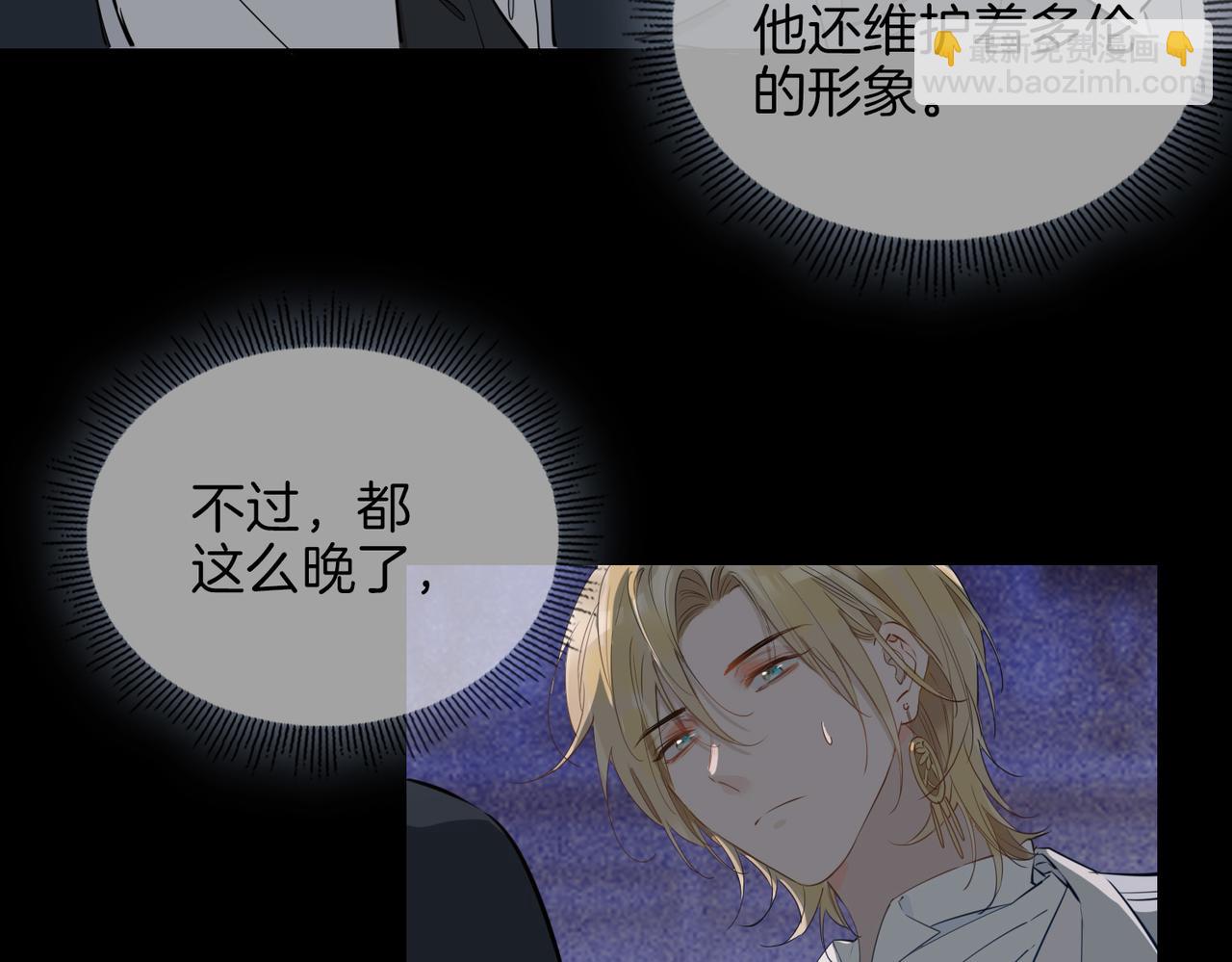 第59话 命悬一线(1/3)-第68话