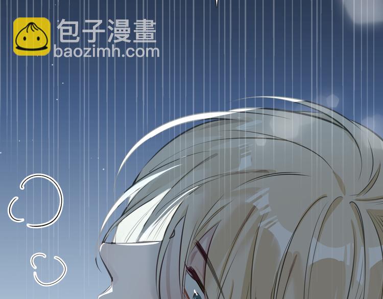 第5话 他的泪水(1/3)-第8话