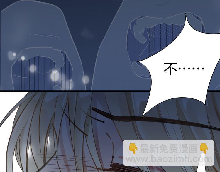 第5话 他的泪水(1/3)-第8话