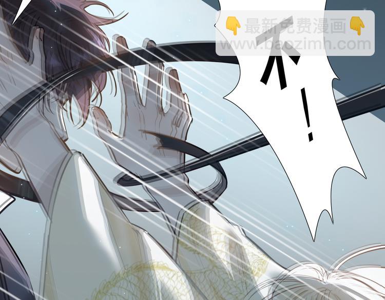 第5话 他的泪水(1/3)-第8话