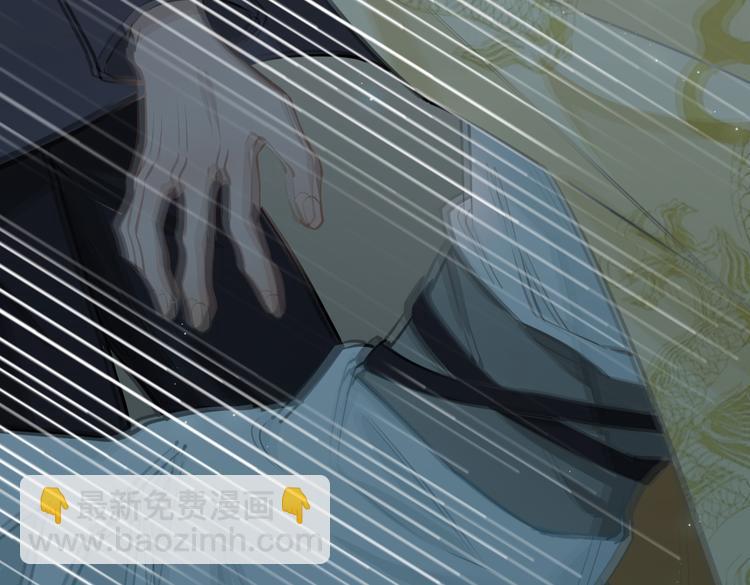 第5话 他的泪水(1/3)-第8话