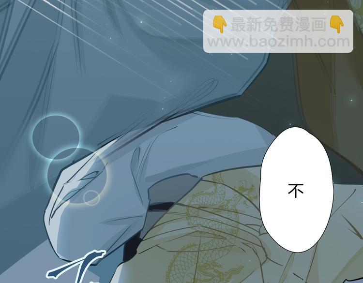 第5话 他的泪水(1/3)-第8话