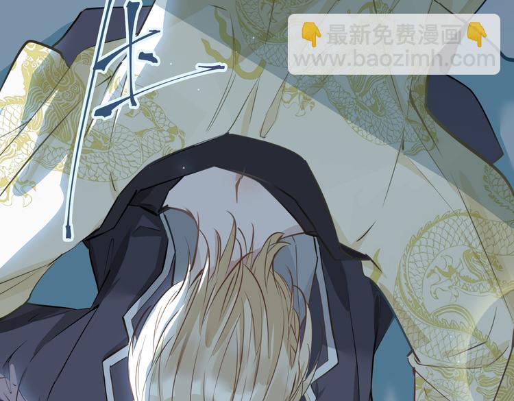 第5话 他的泪水(1/3)-第8话