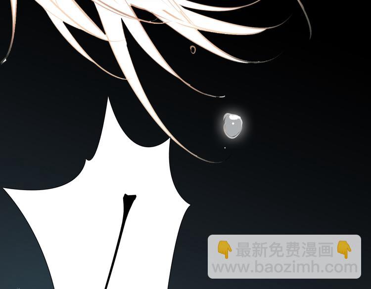 第5话 他的泪水(1/3)-第8话