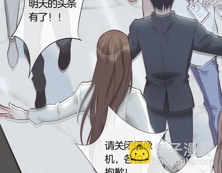 第5话 他的泪水(1/3)-第8话