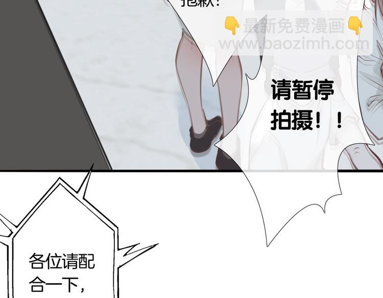 第5话 他的泪水(1/3)-第8话