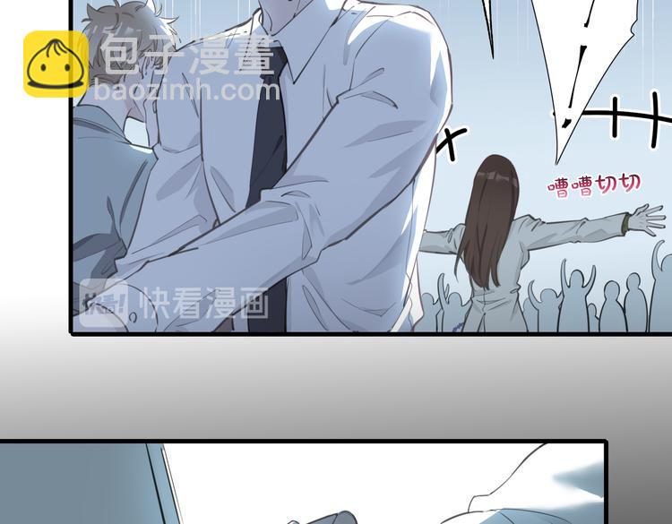 第5话 他的泪水(1/3)-第8话