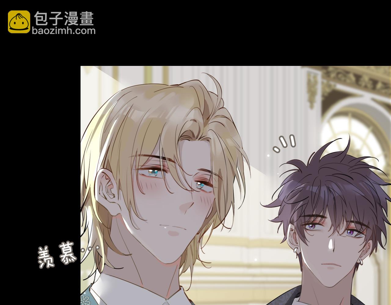 第61话 最强助攻(1/3)-第70话