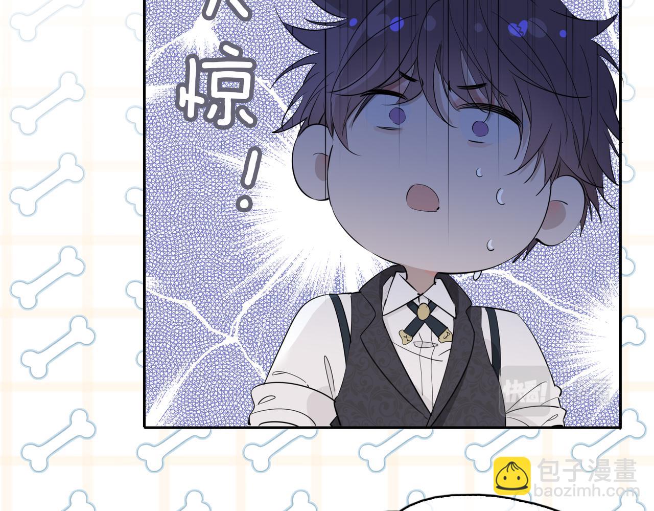 第61话 最强助攻(1/3)-第70话