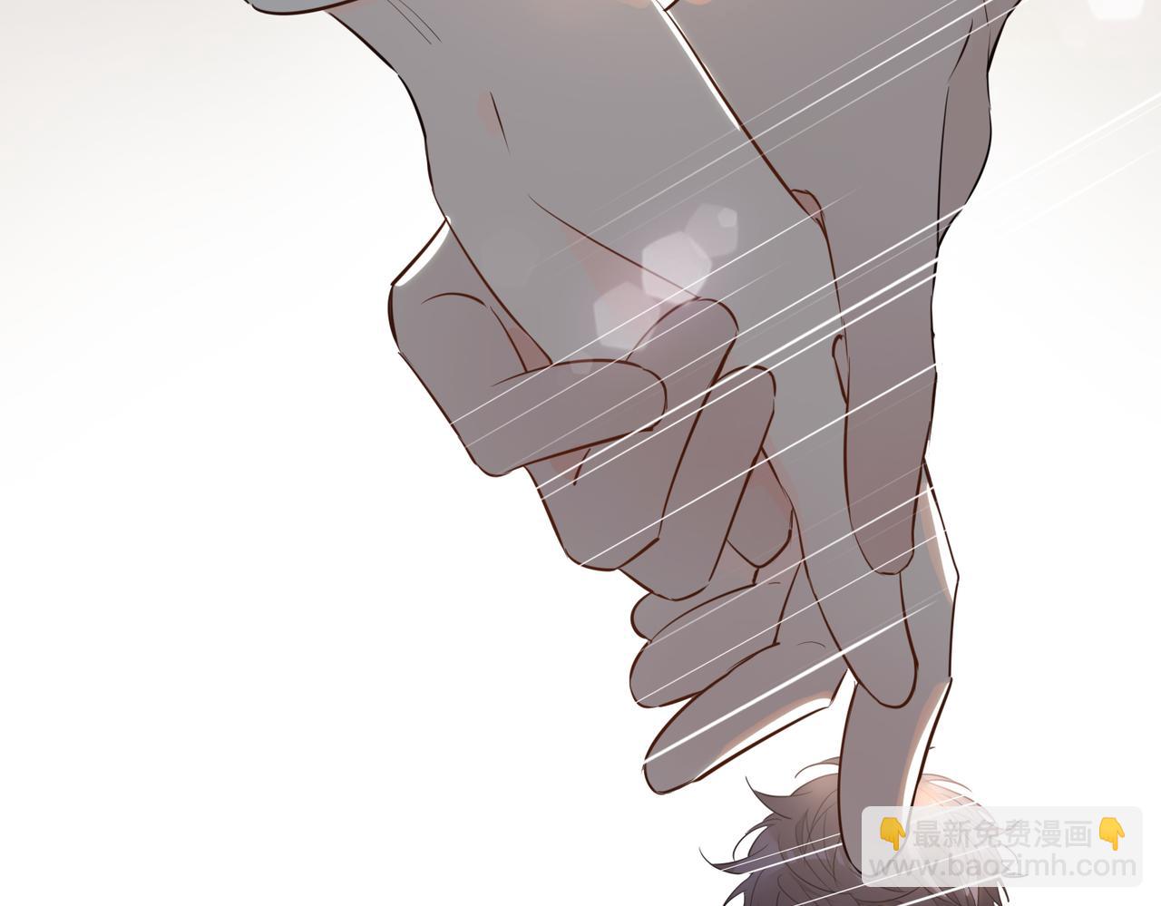 第61话 最强助攻(1/3)-第70话