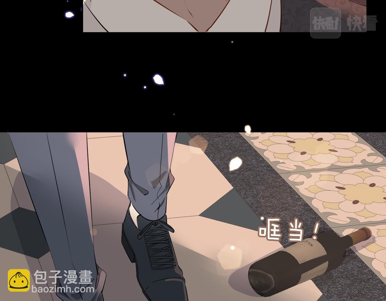 第62话 沉沦(1/2)-第72话