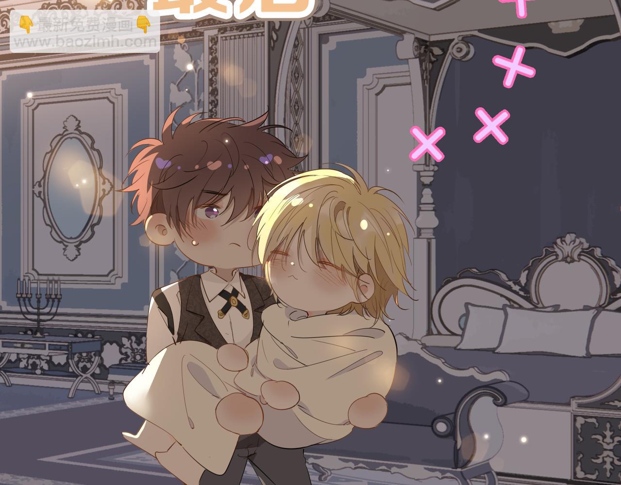 第62话 沉沦(1/2)-第72话