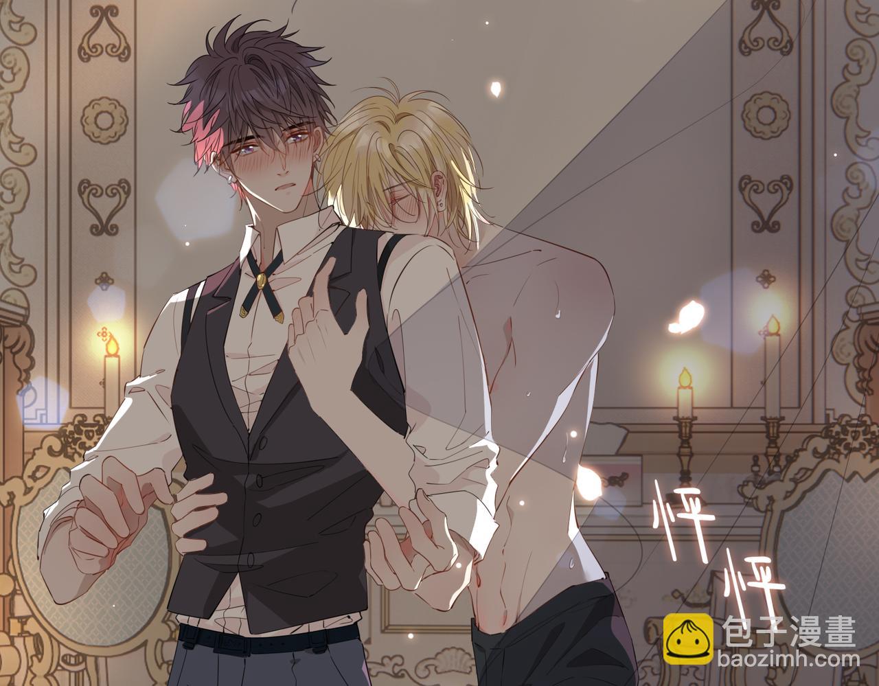 第62话 沉沦(1/2)-第72话