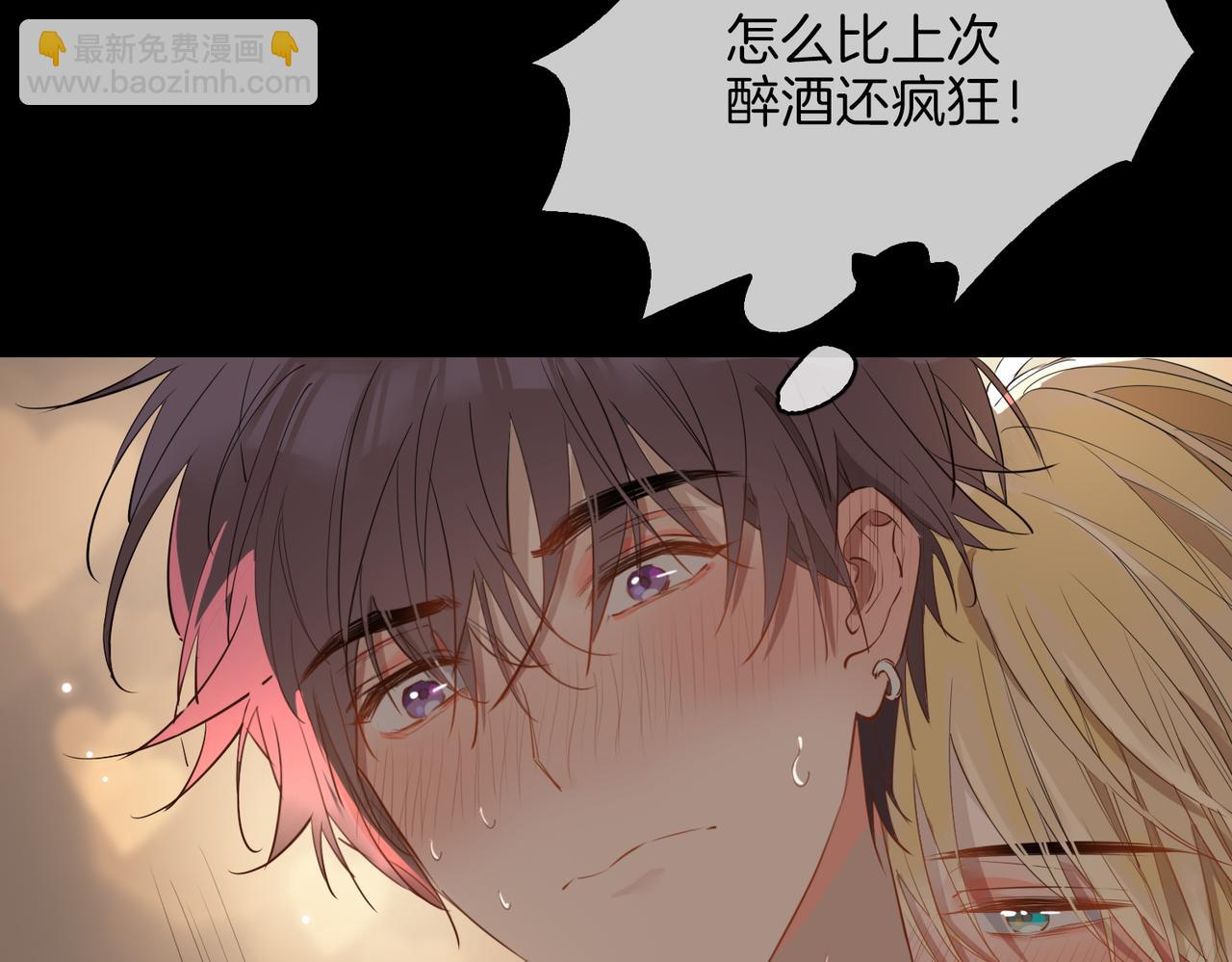 第62话 沉沦(1/2)-第72话