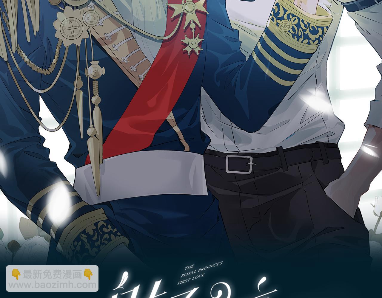 第62话 沉沦(1/2)-第72话