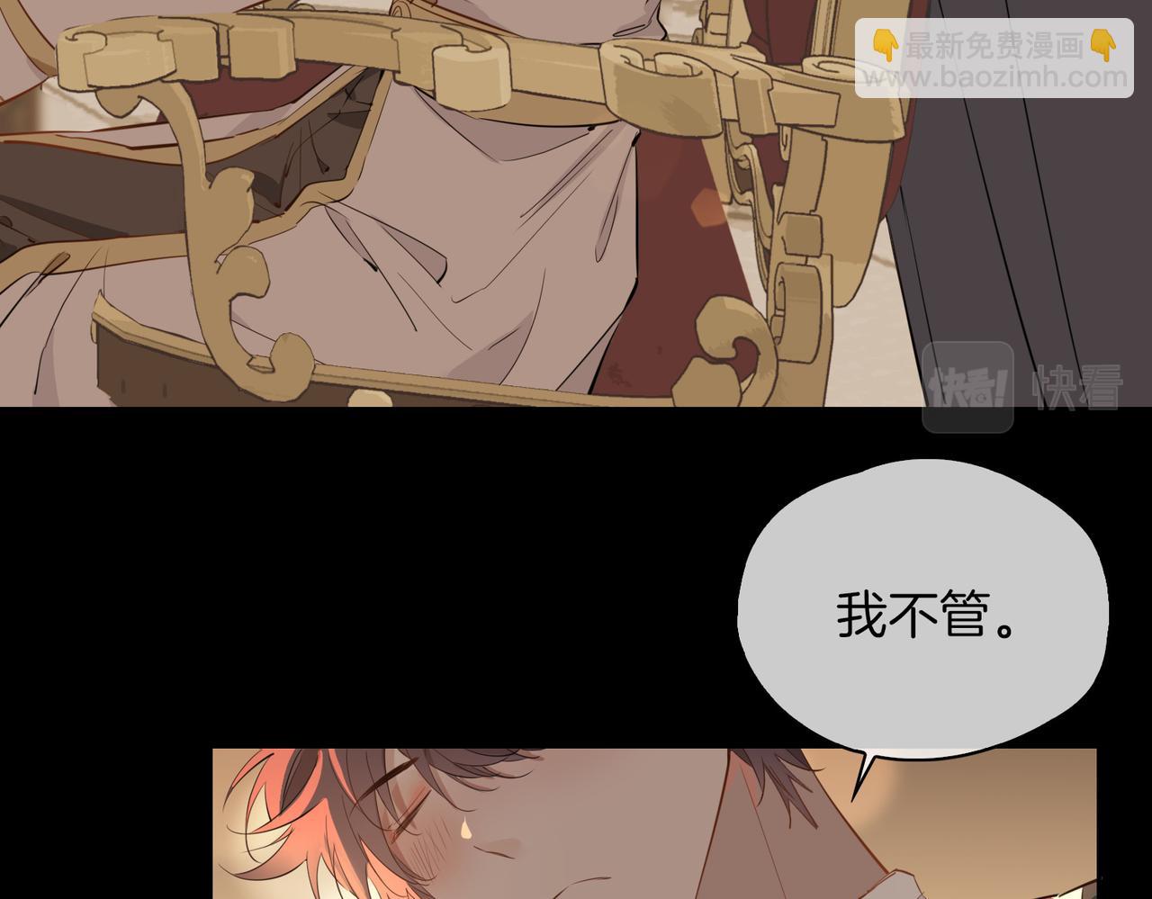 第64话 我们的家(1/3)-第74话