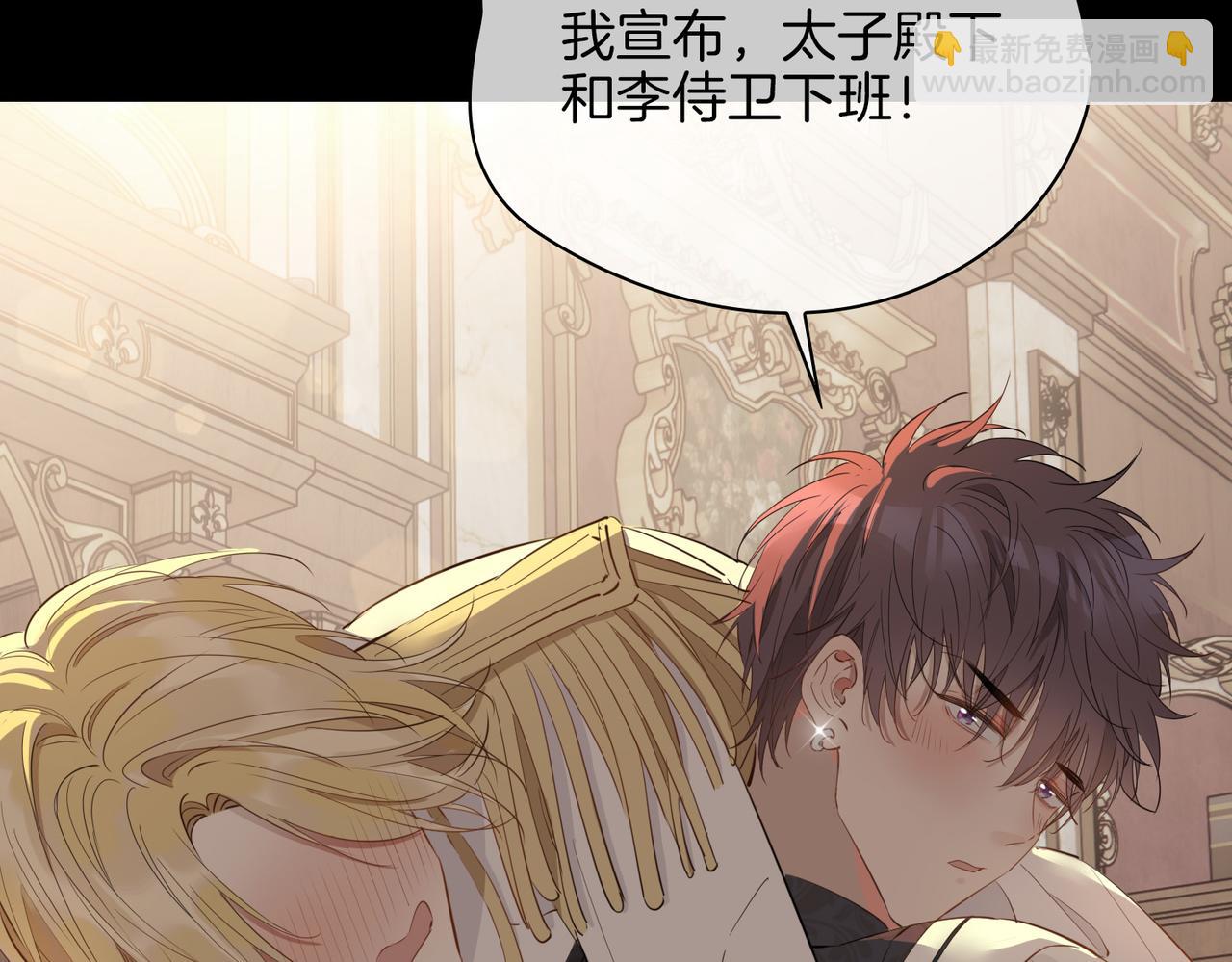 第64话 我们的家(1/3)-第74话