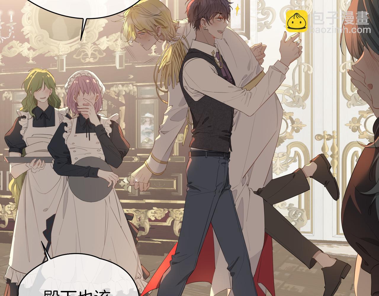 第64话 我们的家(1/3)-第74话