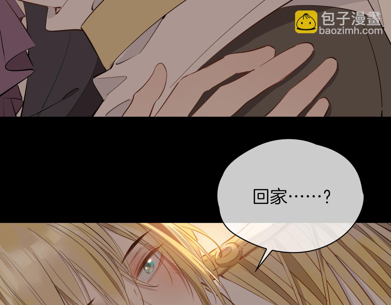 第64话 我们的家(1/3)-第74话